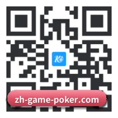 iOS 系统版 二维码